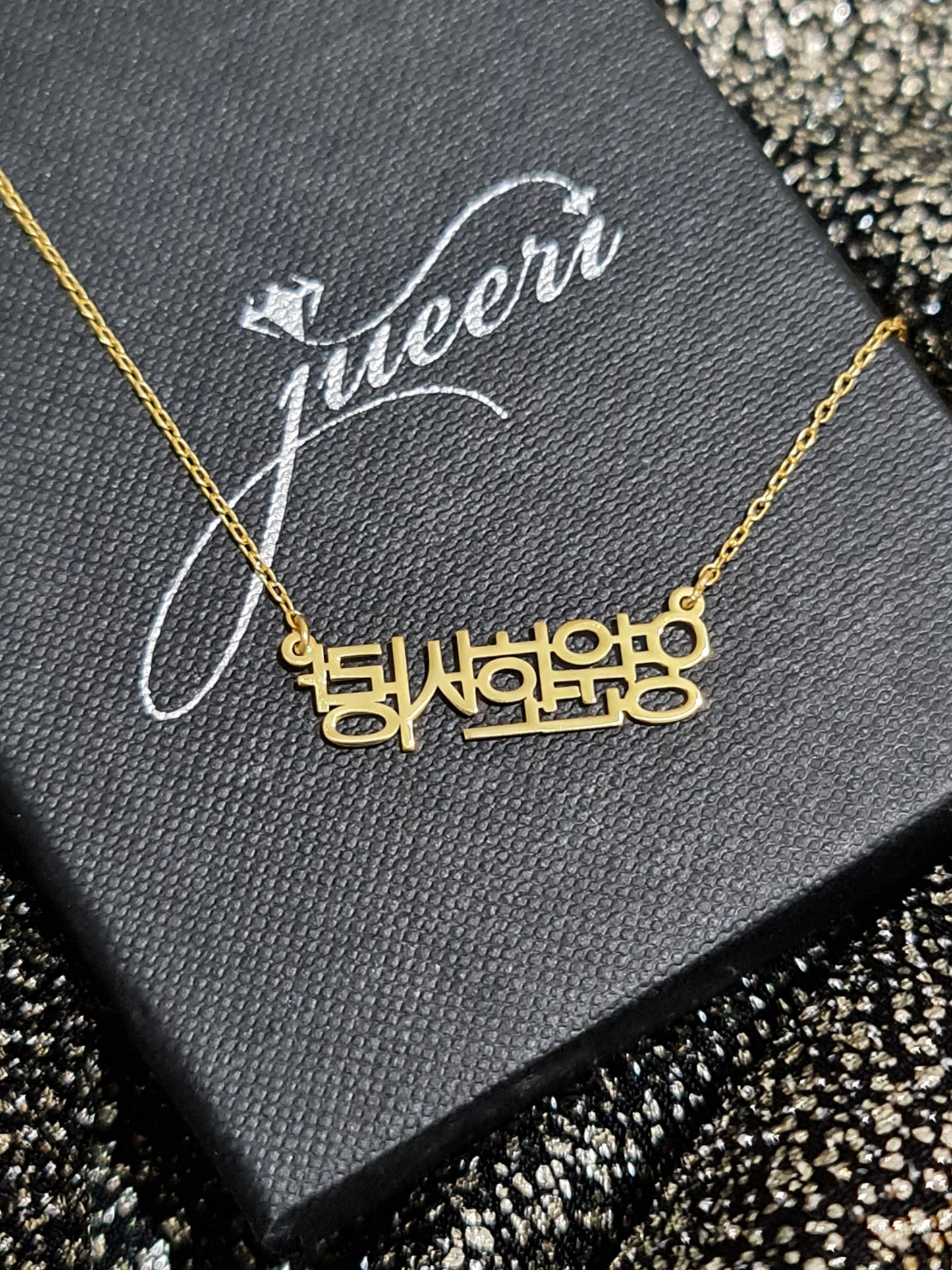 Custom Multi-Language Name Necklace