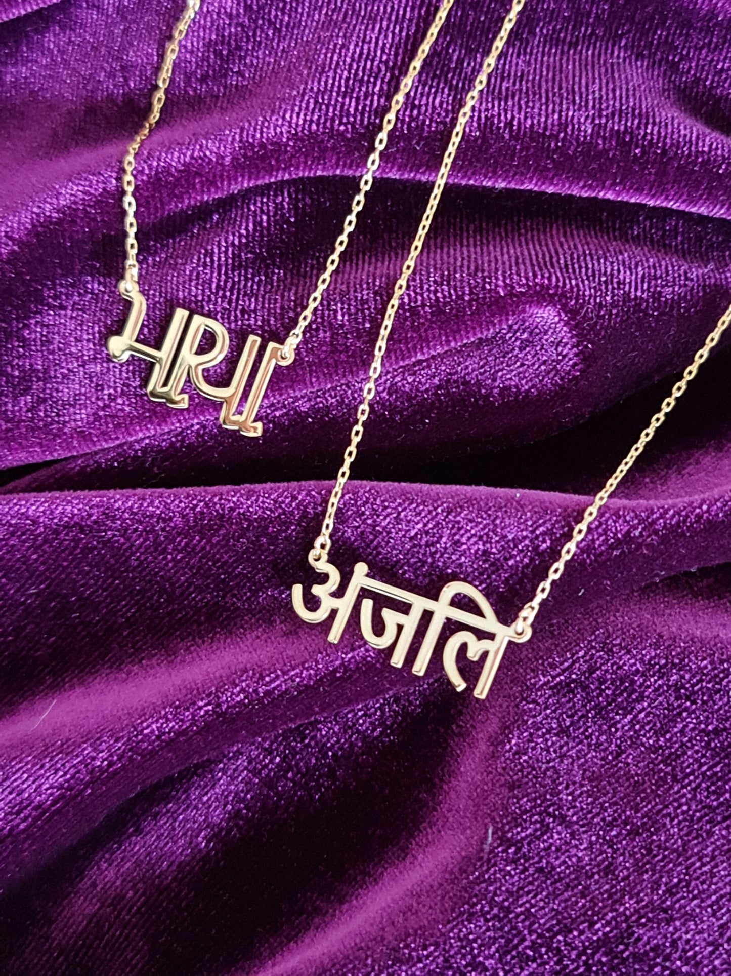 Custom Multi-Language Name Necklace