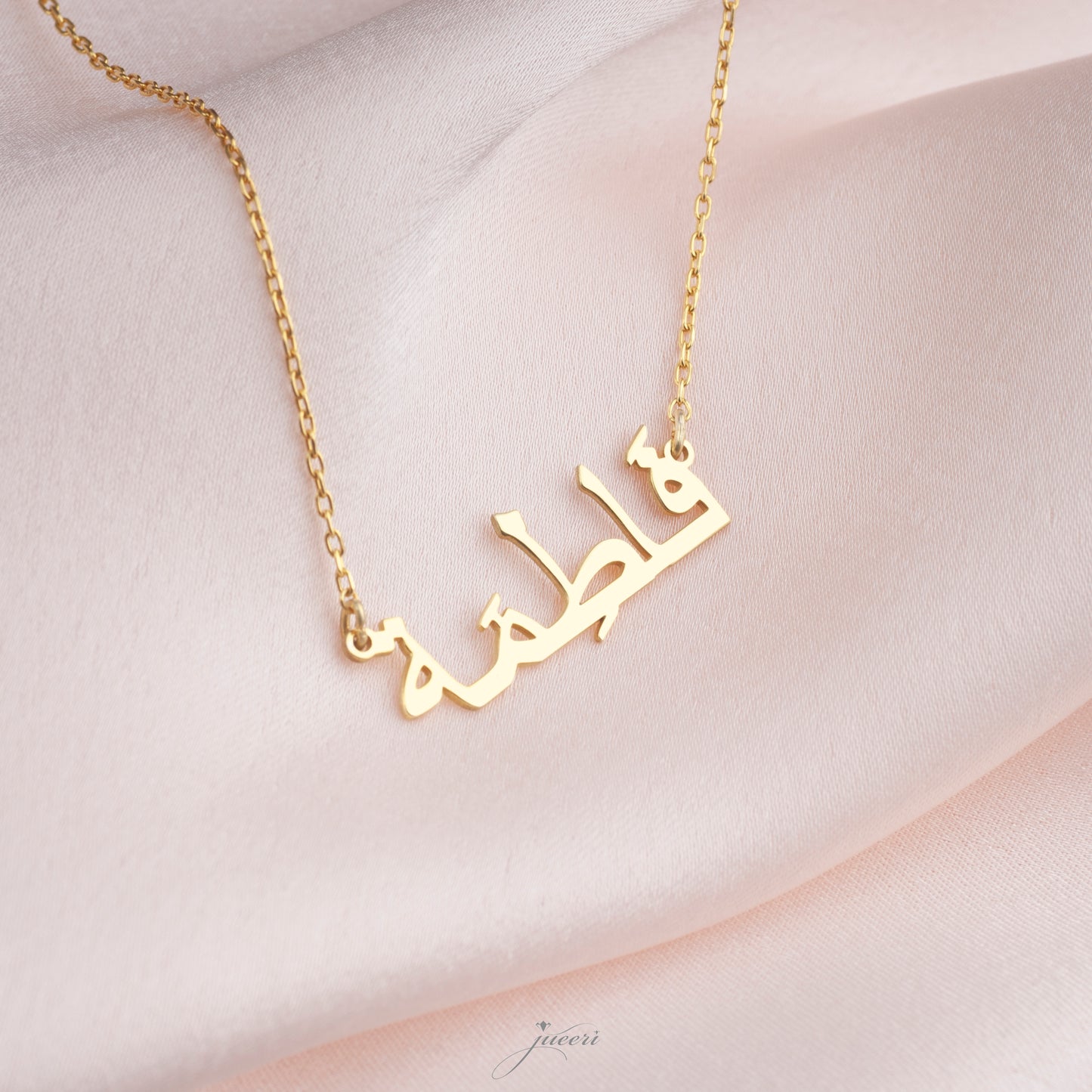 Custom Multi-Language Name Necklace